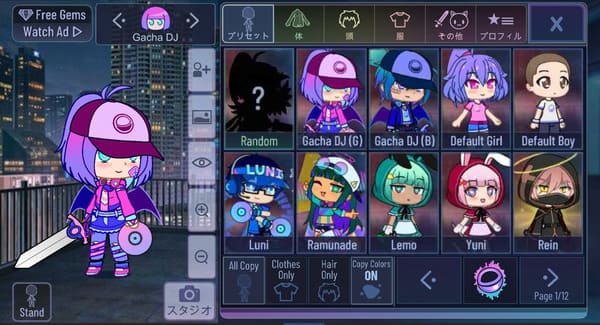 gacha neon apk