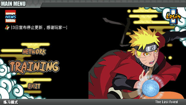 naruto senki apk download