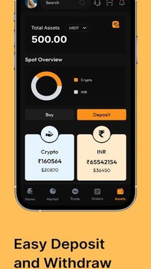 ultrapro exchange apk for android