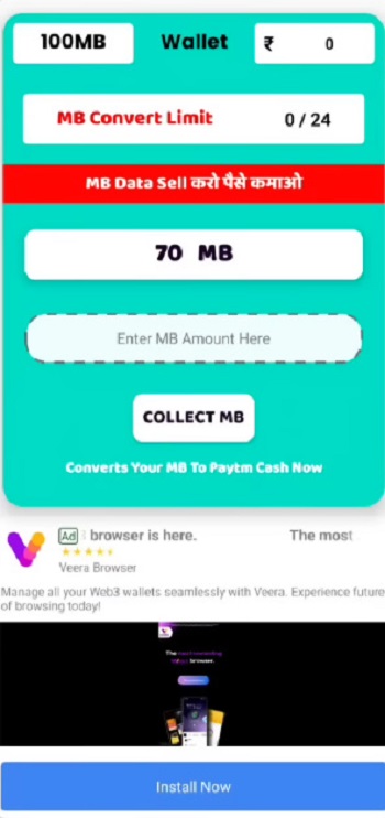 4G 5G Data Sell 4