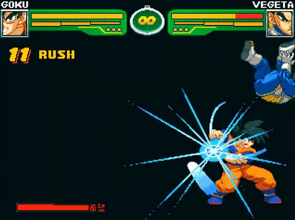 Hyper Dragon Ball Z 5