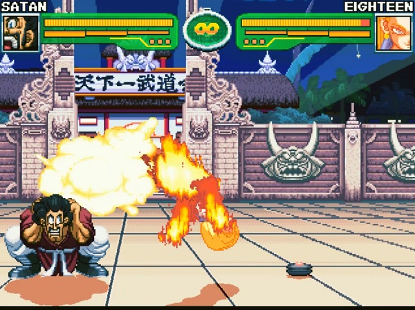Hyper Dragon Ball Z 2