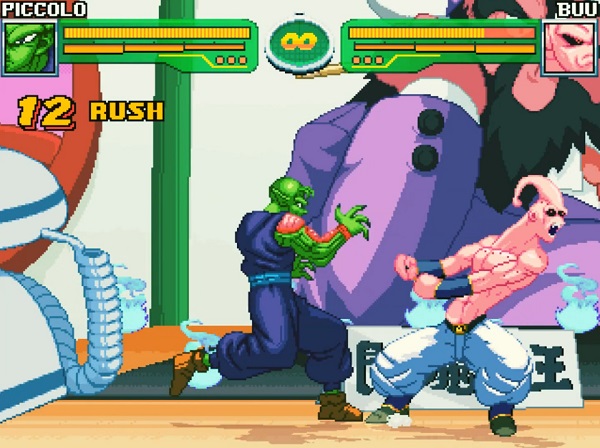 Hyper Dragon Ball Z 3