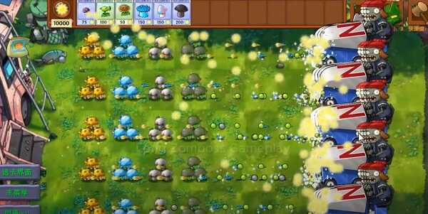 PVZ Fusion 3