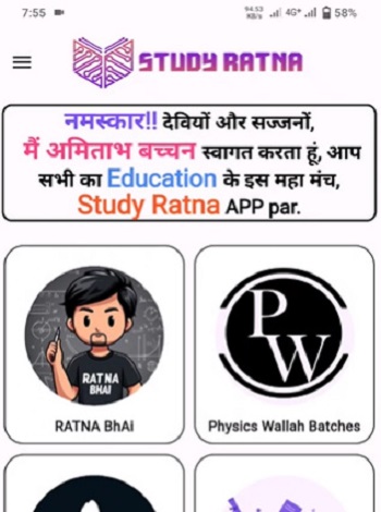Study Ratna 1