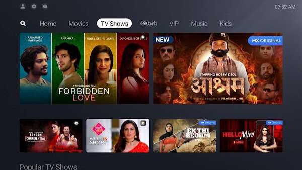 TCL CHANNEL 2