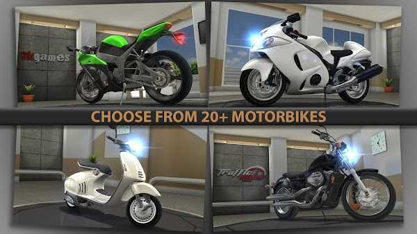 Traffic Rider 3