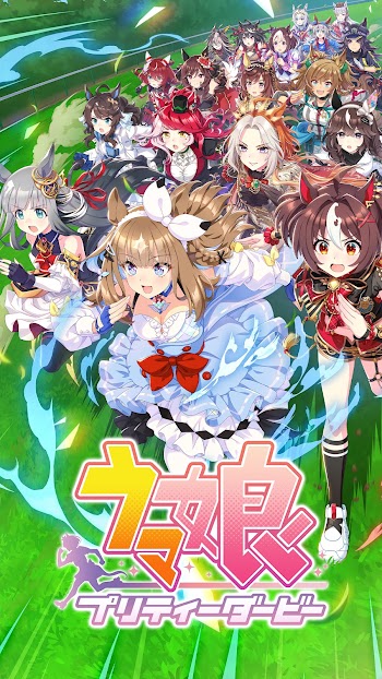 Umamusume JP 1