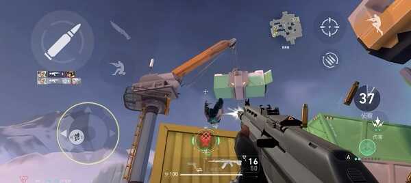 Valorant Mobile 2