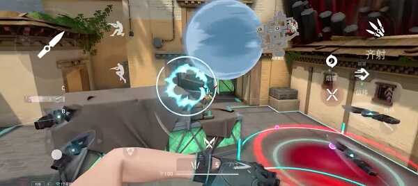 Valorant Mobile 5