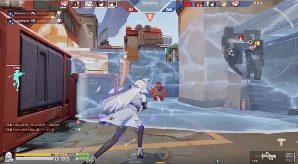 Xinghui 2